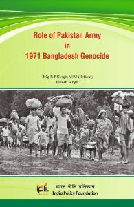 Role of Pakistan Army in 1971 Bangladesh Genocide