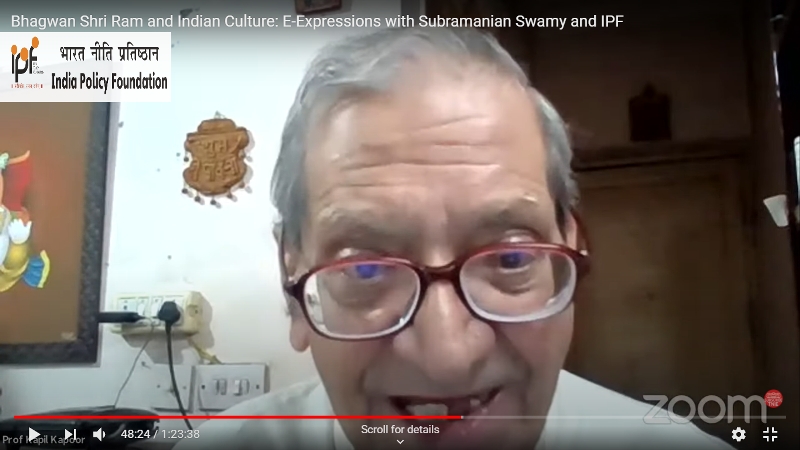 Bhagwan Shri Ram and Indi