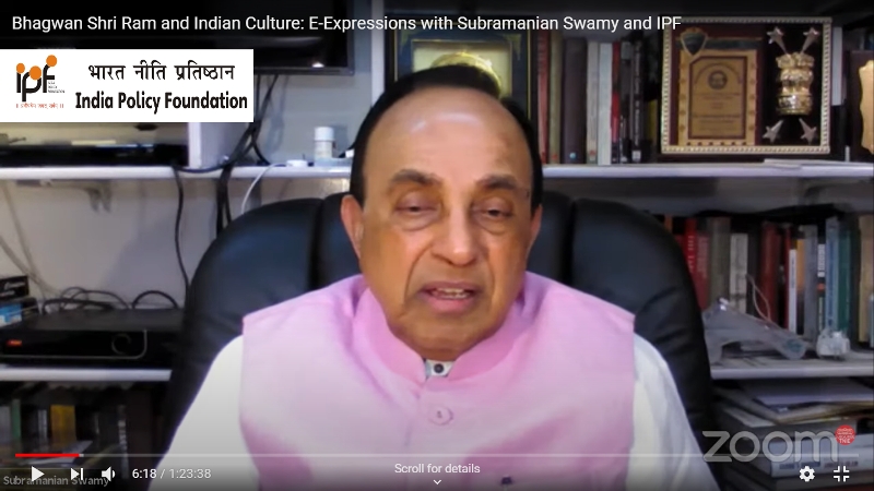 Bhagwan Shri Ram and Indi