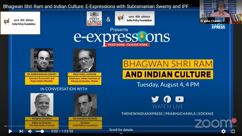 Bhagwan Shri Ram and Indi