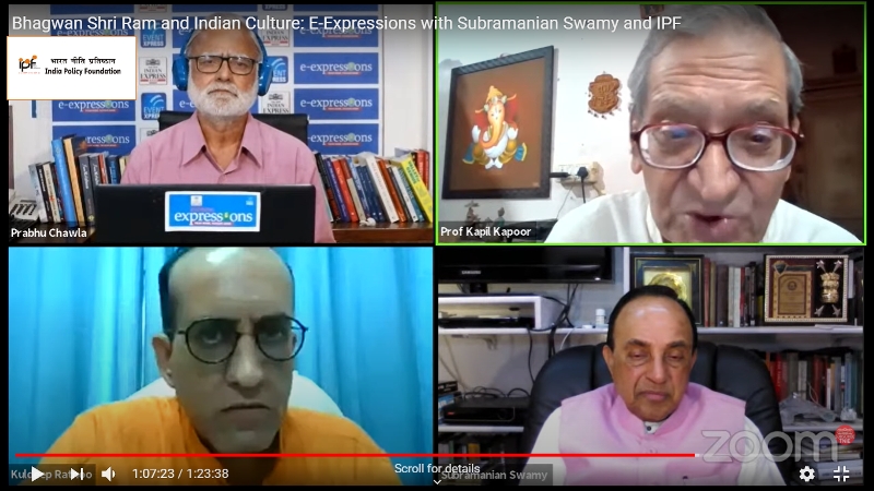 Bhagwan Shri Ram and Indi