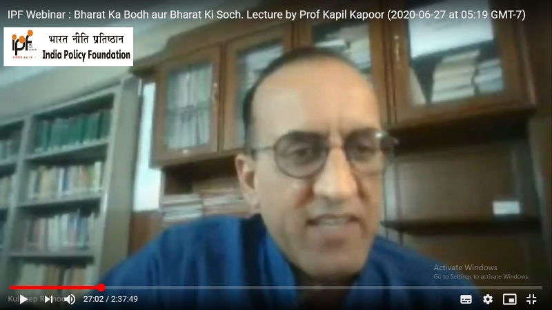 Bharat ka Bodh aur Bharat