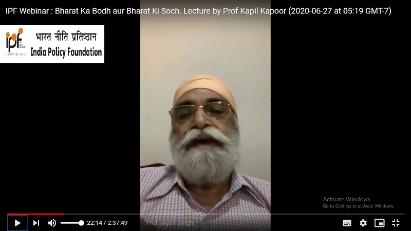 Bharat ka Bodh aur Bharat