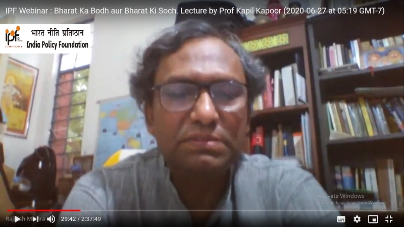 Bharat ka Bodh aur Bharat