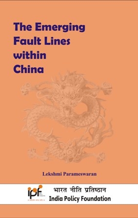 The Emerging Fault Lines 