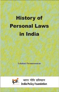 History of Personal Laws in India