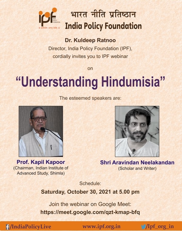 Webinar invitation_1 