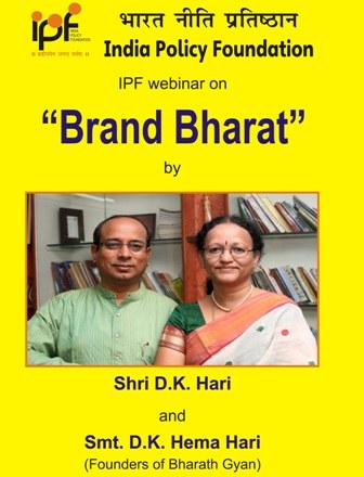 IPF Webinar on Brand Bharat