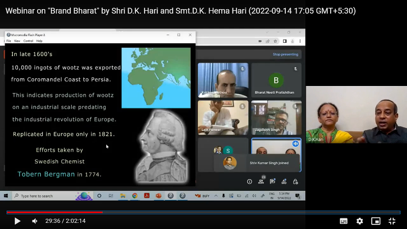 IPF Webinar on Brand Bharat