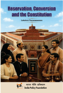 New Publication